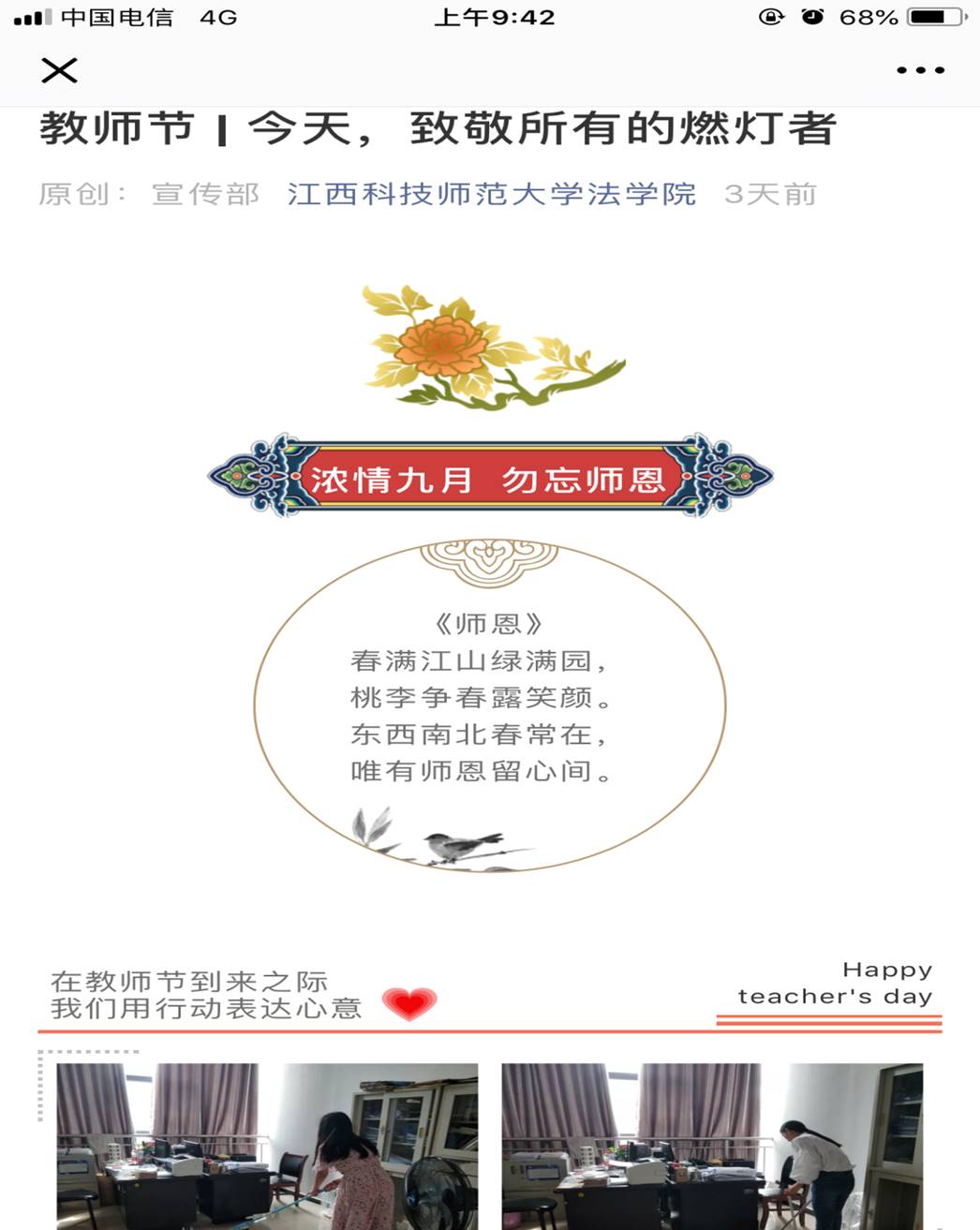 说明: 说明: 2